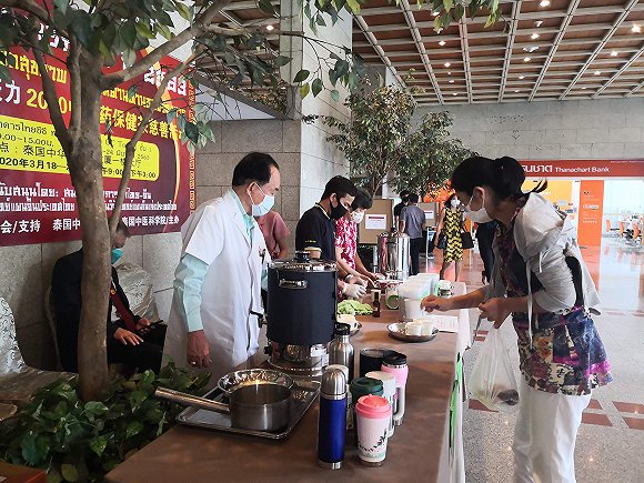 中医药在新冠肺炎疫情防治的作用,泰国专家回应新冠肺炎疫情