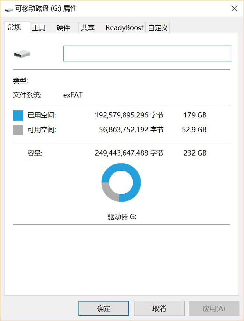 自媒体新手入门用什么拍摄设备,自媒体入门级拍摄设备推荐
