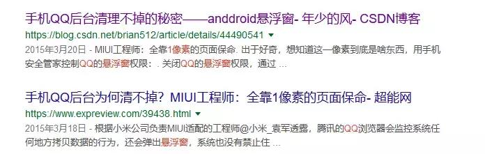 提高内存速度的手机软件,如何进行手机运行内存加速