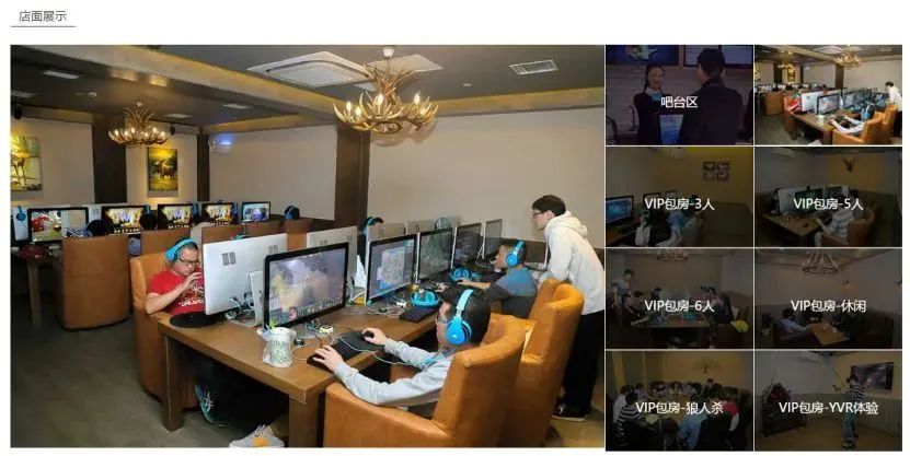 全国疯狂关店6487家！“男人的天堂”，撑不下去了