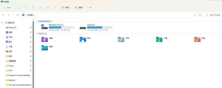 windows11值得更新吗测评,升级windows11预览体验选哪个比较好