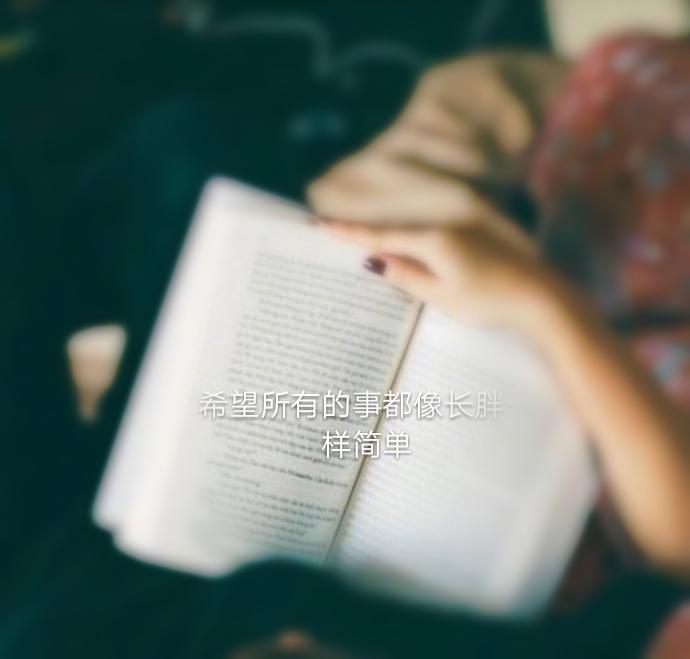 幸福么？冰箱说了算！