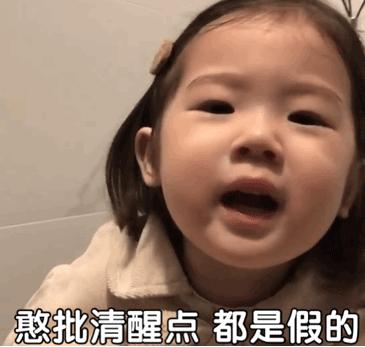 有些人表面光鲜的图片,有些人外表光鲜亮丽内心早已腐烂