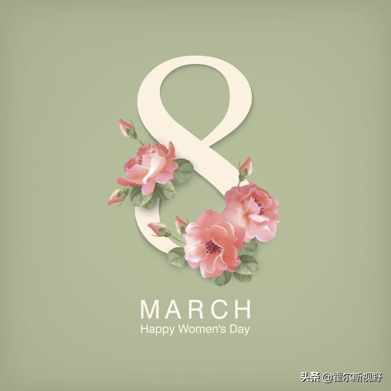 妇女节最好的忠告,三八妇女节关爱女性健康宣传简报