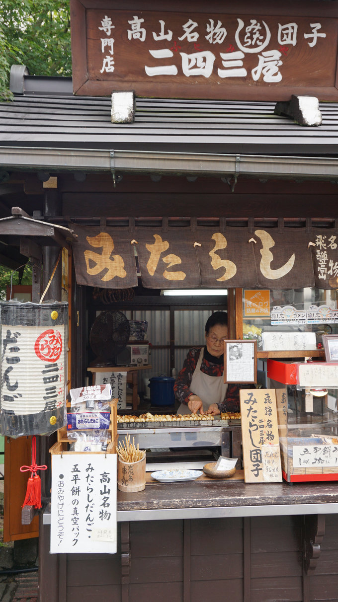 六月带你日本游,日本名古屋旅游7天
