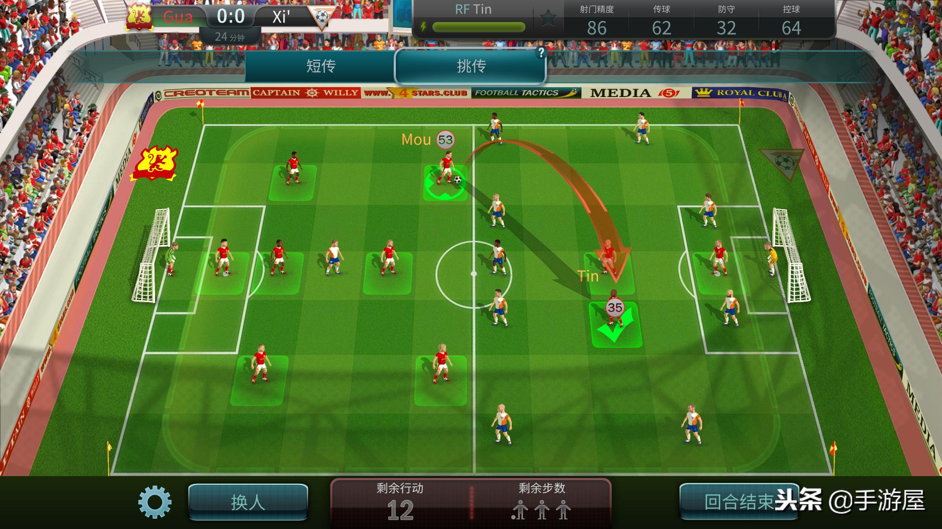 steam秋季大促值得买的单人游戏,steam秋季特卖游戏推荐