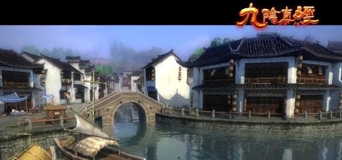 学做菜当大厨,来《九阴真经》品百态江湖