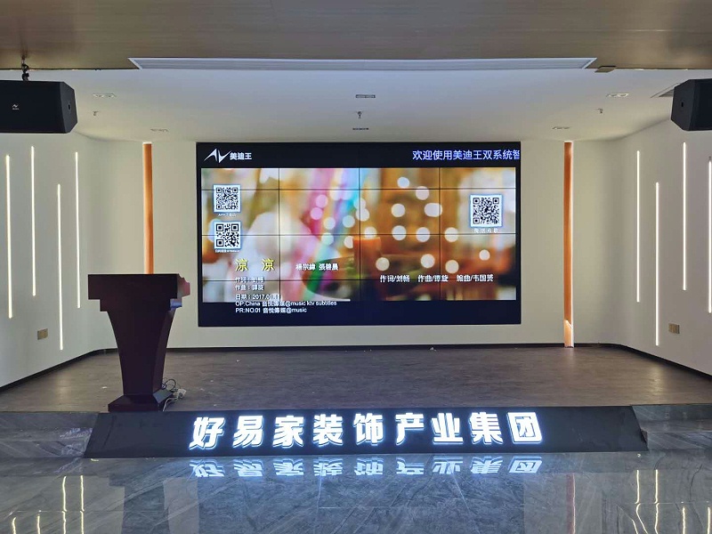 涓嚎鐫挎嫾鎺ュ睆鏄剧ず璁惧,涓嚎鐫挎嫾鎺ュ睆