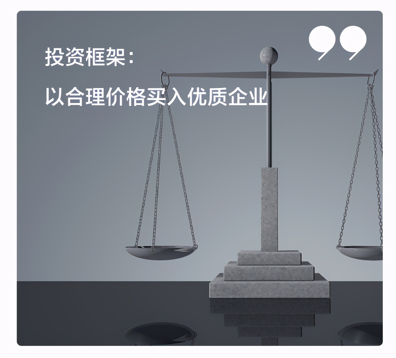 最好的科技基金,中国的科技基金