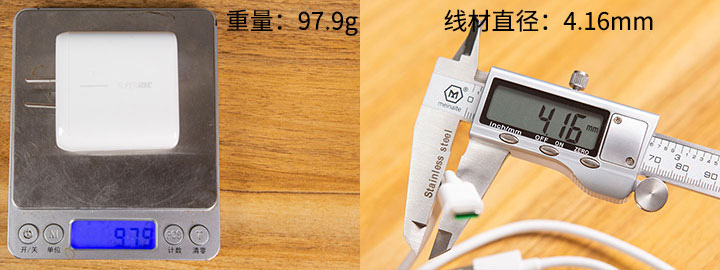 手机最新快充技术,快充移动电源横评