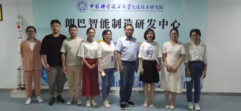 公司成立科学技术协会有什么用,中国科学技术协会有企业吗