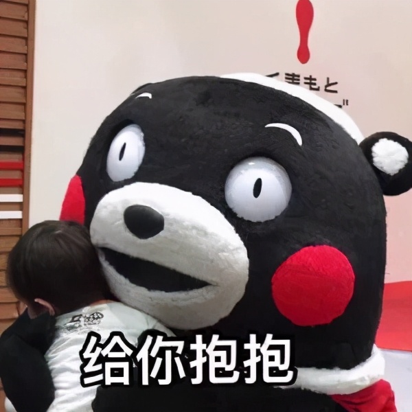 这姑娘会来事儿，性格好，就说她会红吧