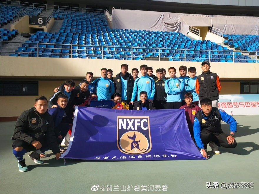 解析中冠：3省区向职业足球进击，5支老面孔重现，延边足球冲锋