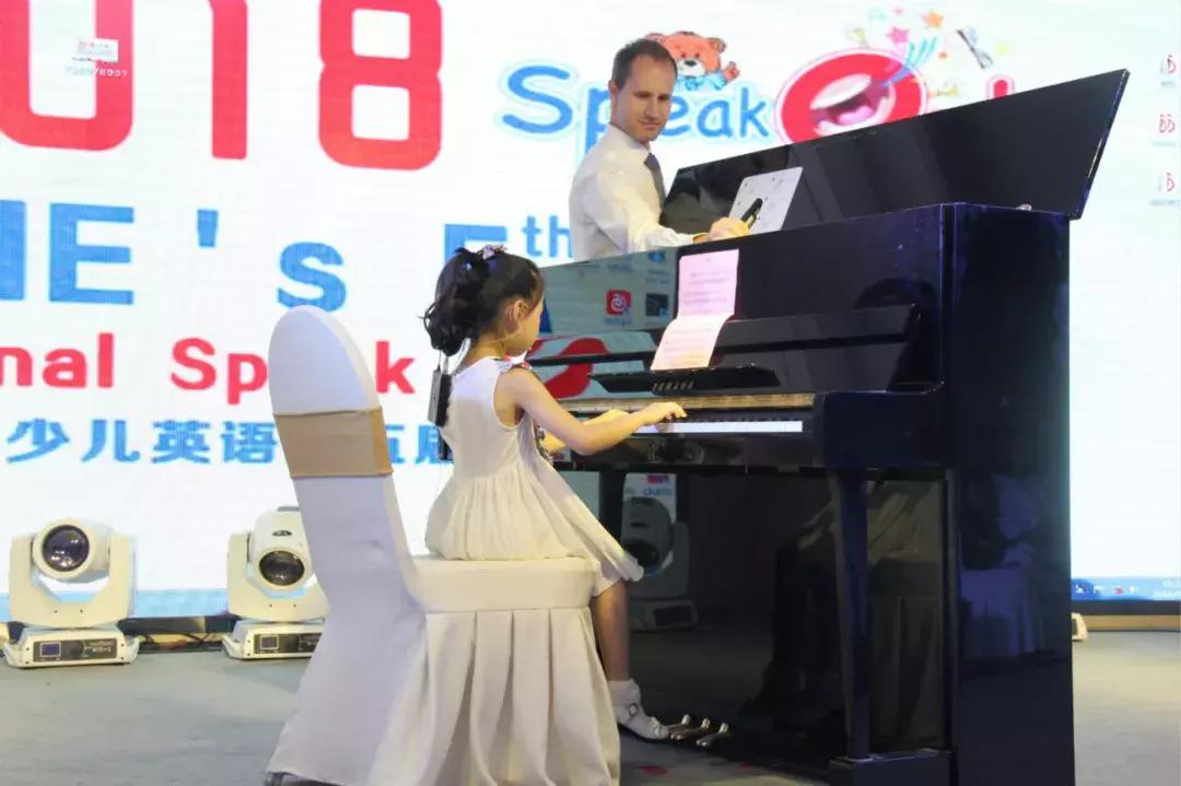 爱贝国际少儿英语demo课比赛,爱贝少儿英语大赛
