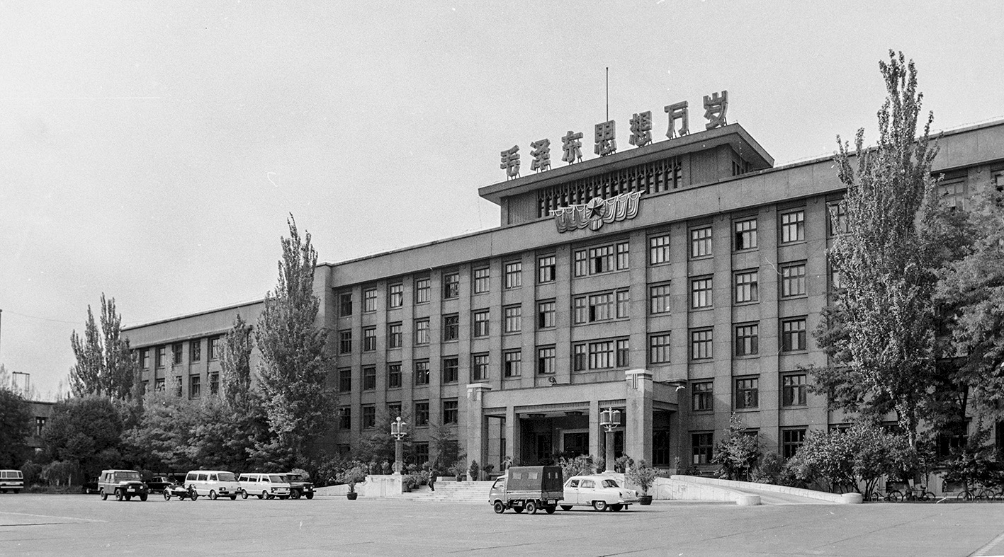 中国基础勘察设计,中国勘察设计第一强