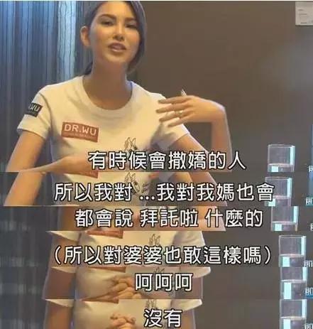 如何拿捏婆媳关系的边界感,如何拿捏婆婆