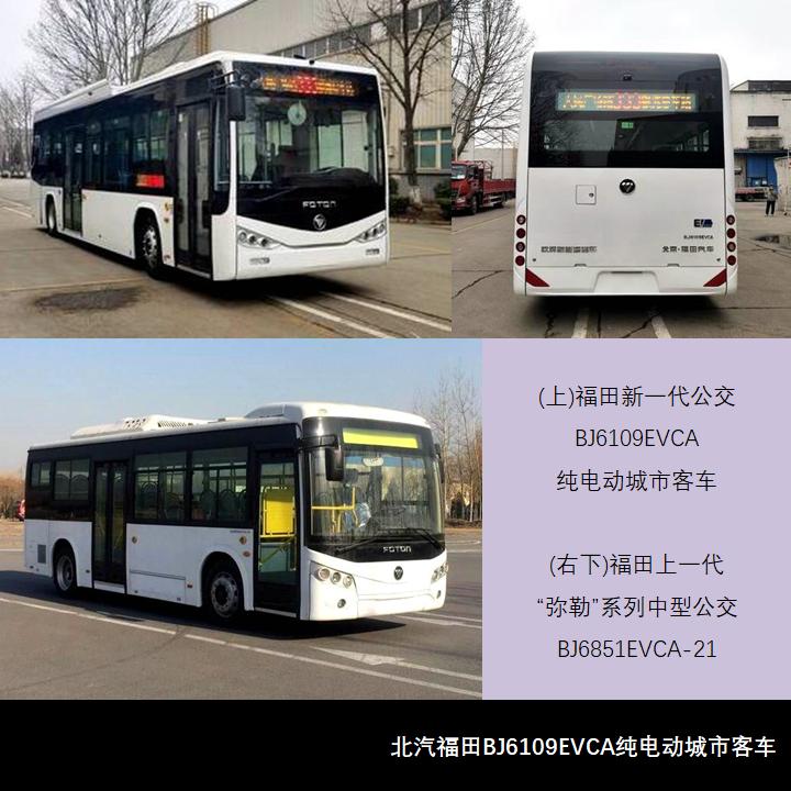 银隆新能源客车续航能力,银隆新能源大客车