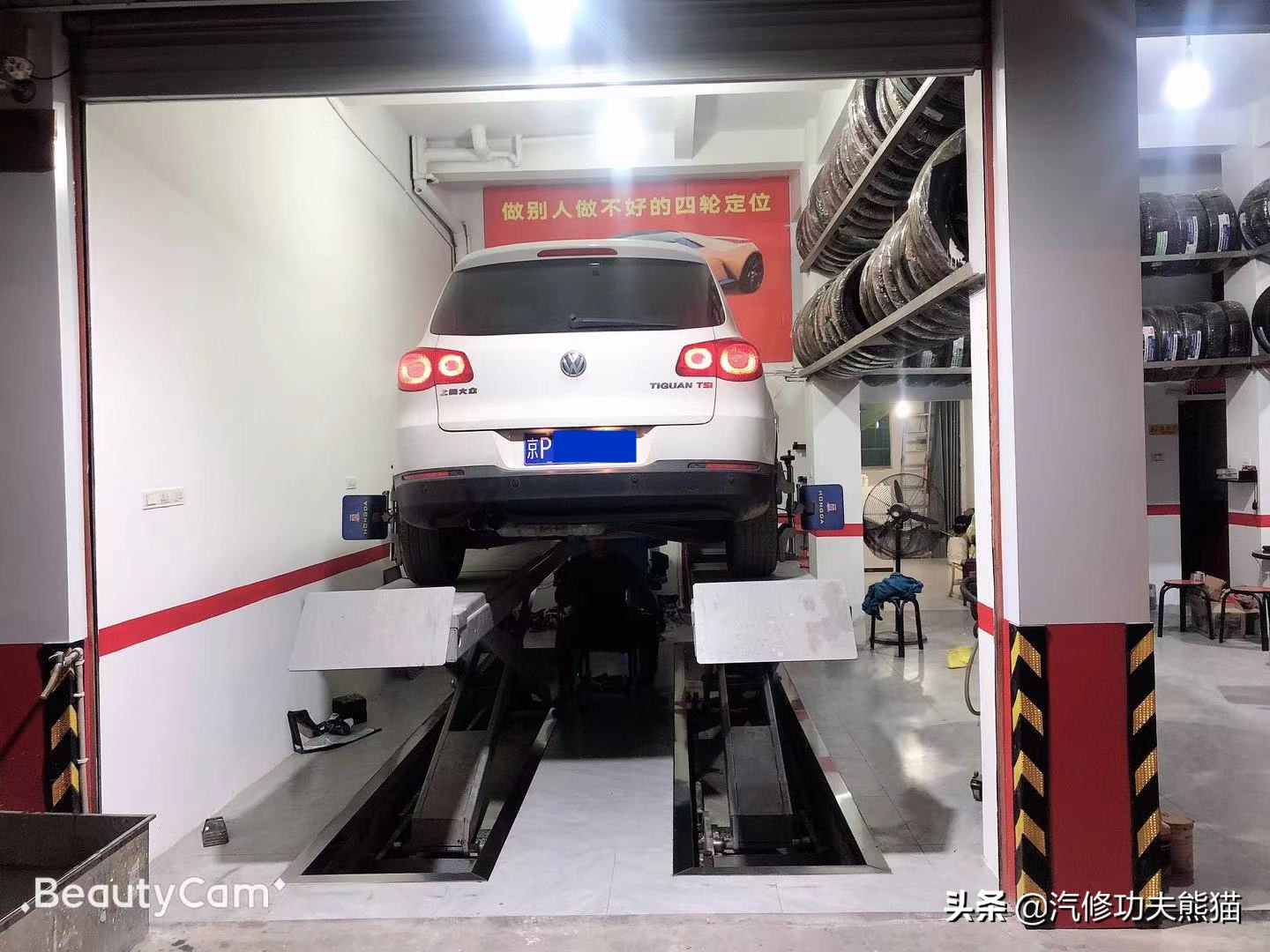 治理烧机油后的大众,大众途观烧机油能彻底解决吗