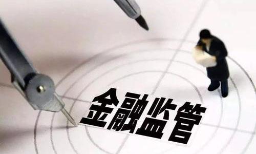 为什么借网贷的最后都逾期,借了网贷能及时还上利息会乱扣吗