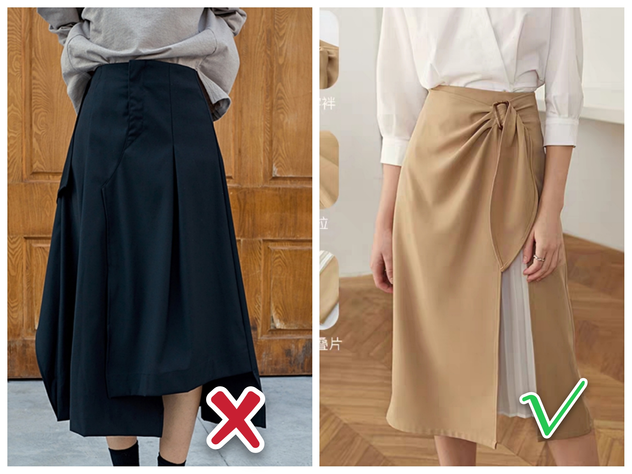 影响你职位晋升的可能不是能力，而是你所谓的职业装❗「第一期」