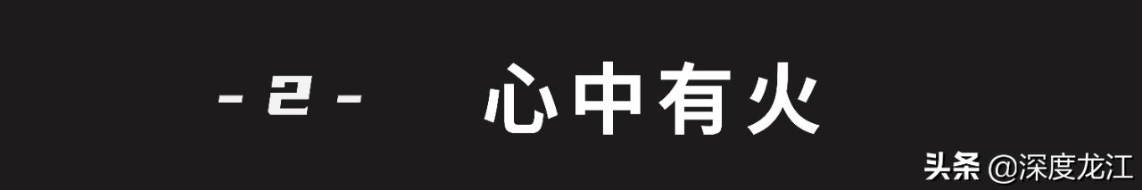「疫情之下」困境中的机遇冰城医美行业的冰与火之歌