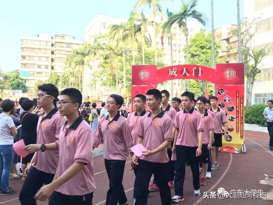 潮汕哪个学校校服最好看,潮汕校服排名前十