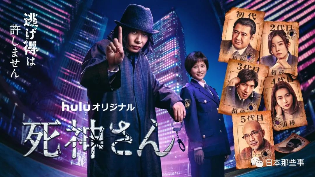 最新日剧电视剧大全免费观看,日剧大全100部