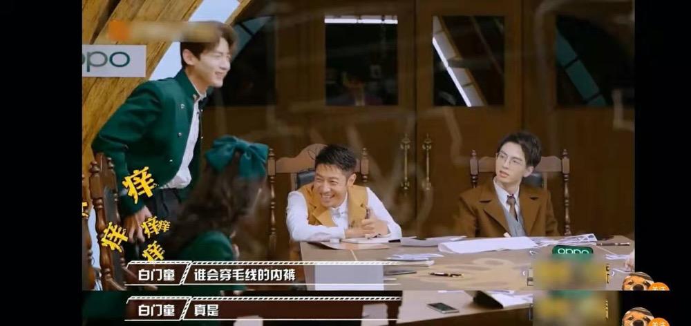 毛线裤要打洞洞,毛线裤内穿