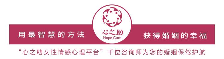 如何抓住男人的心教你几个小妙招,抓住男人的这些软肋