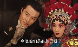 海藻李念穿衣打扮,海藻大变样李念