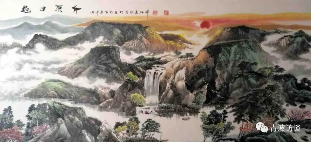 《青波携程书画同行》《少数民族行:走近仡佬族之四》