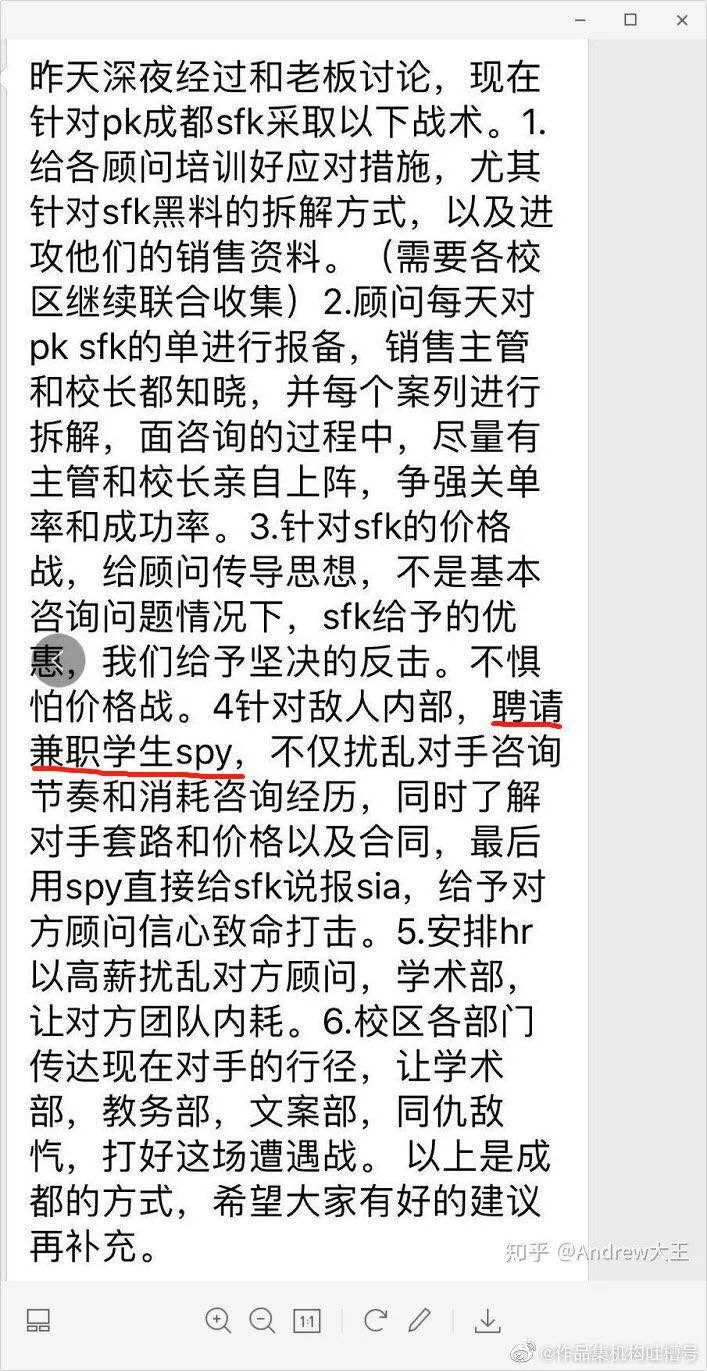 sia艺术留学怎样,sia艺术留学靠谱吗