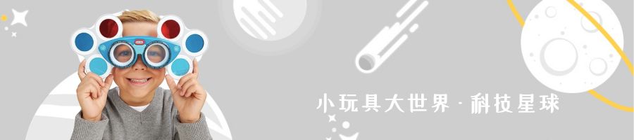 最有趣的星座,最有趣的双子