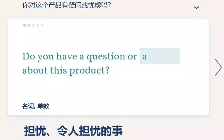 成年人英语学习哪个app好,适合小学生英语学习的app