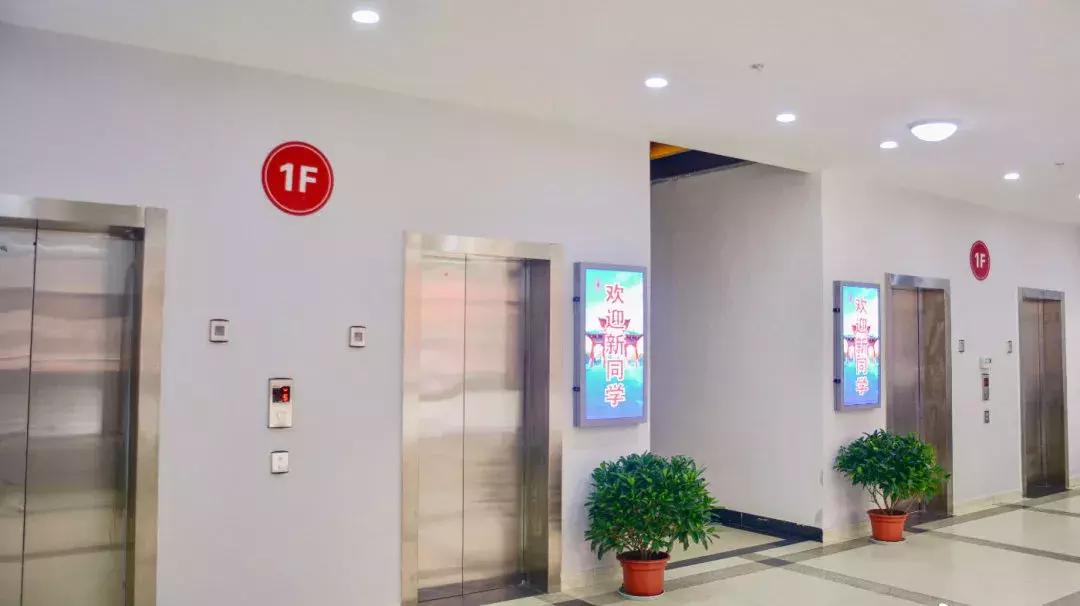 四川大学@吃、住、行、学，看川大如何照顾你生活的方方面面