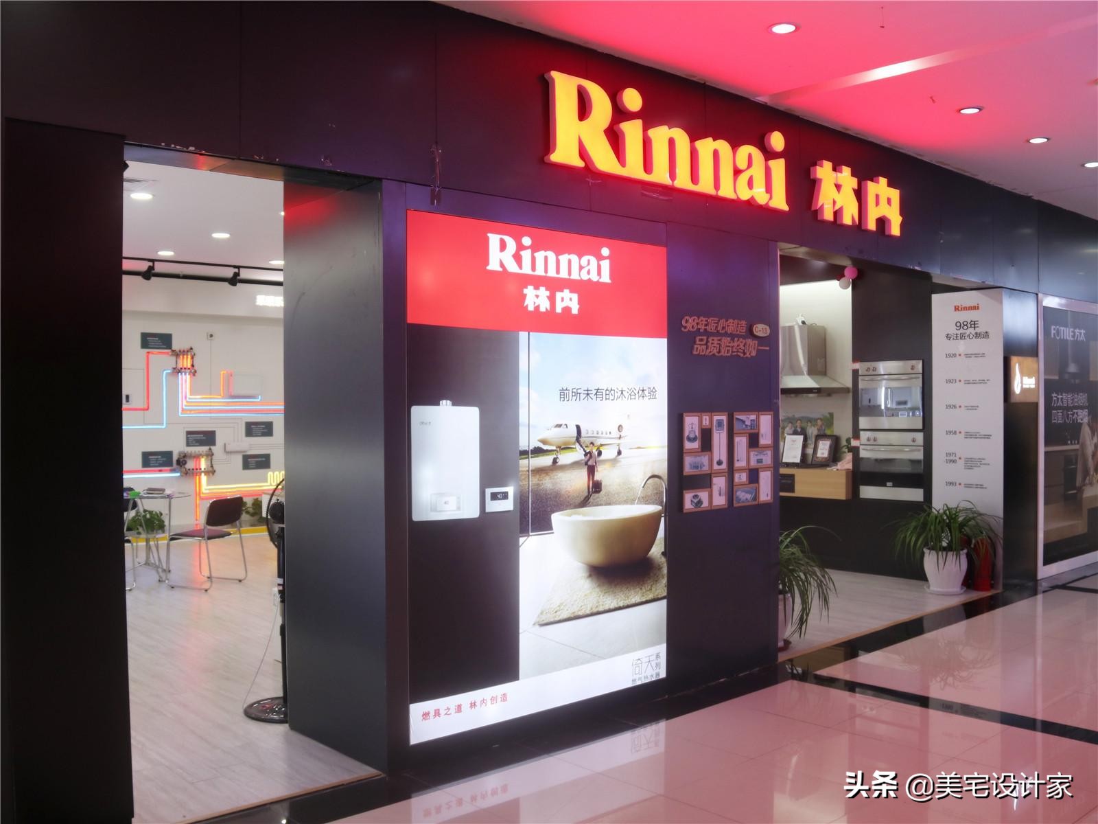 家电品牌排行榜2021前十名,国内各家电品牌排行榜大全