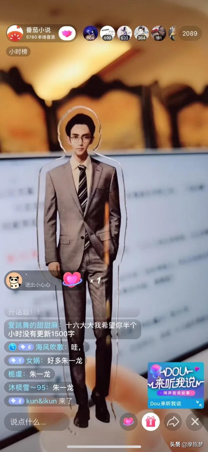 如何成为年入千万的人,网文年入百万