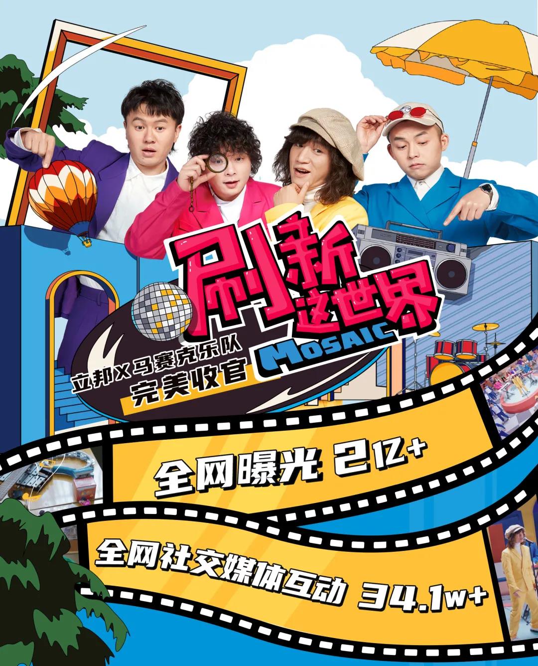 立邦销量第一,立邦如何成为第一