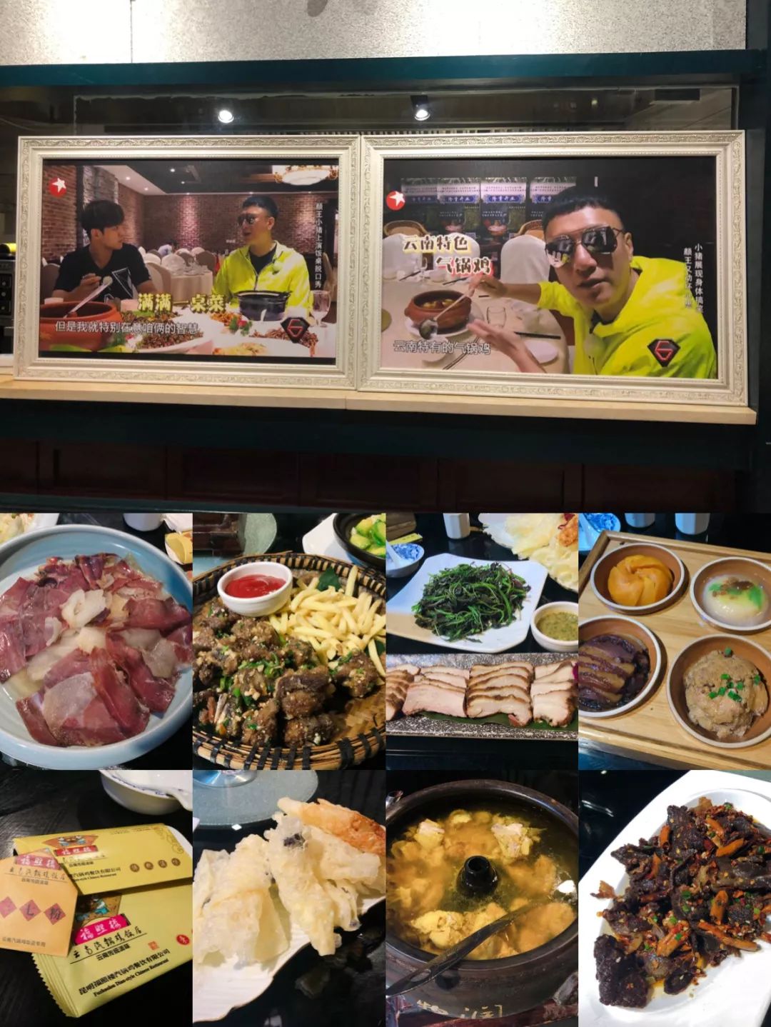 昆明自驾老挝超详细攻略,昆明老挝一日游