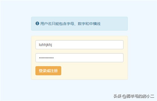 网上打字副业可靠吗,如何在网络上挣钱