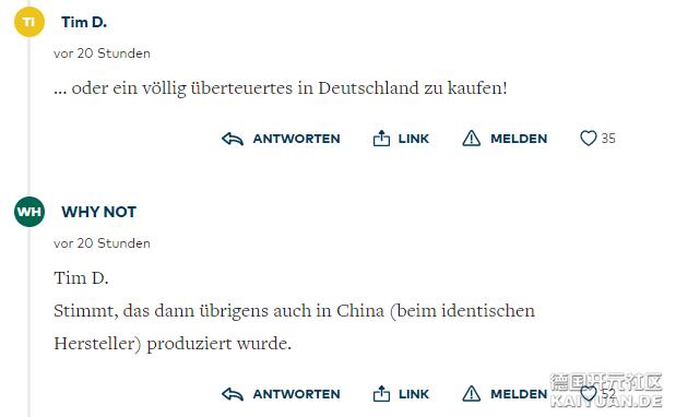 中国改变了德国人的网购习惯,德国快递表示亚历山大......