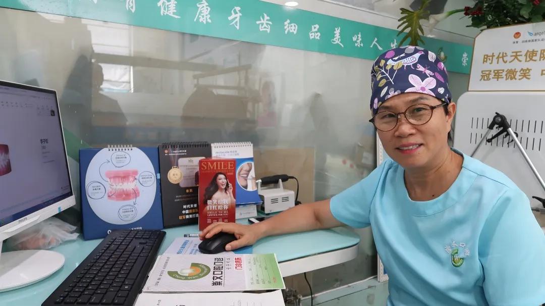 青岛城阳崇文口腔医院,青岛崇文口腔整牙