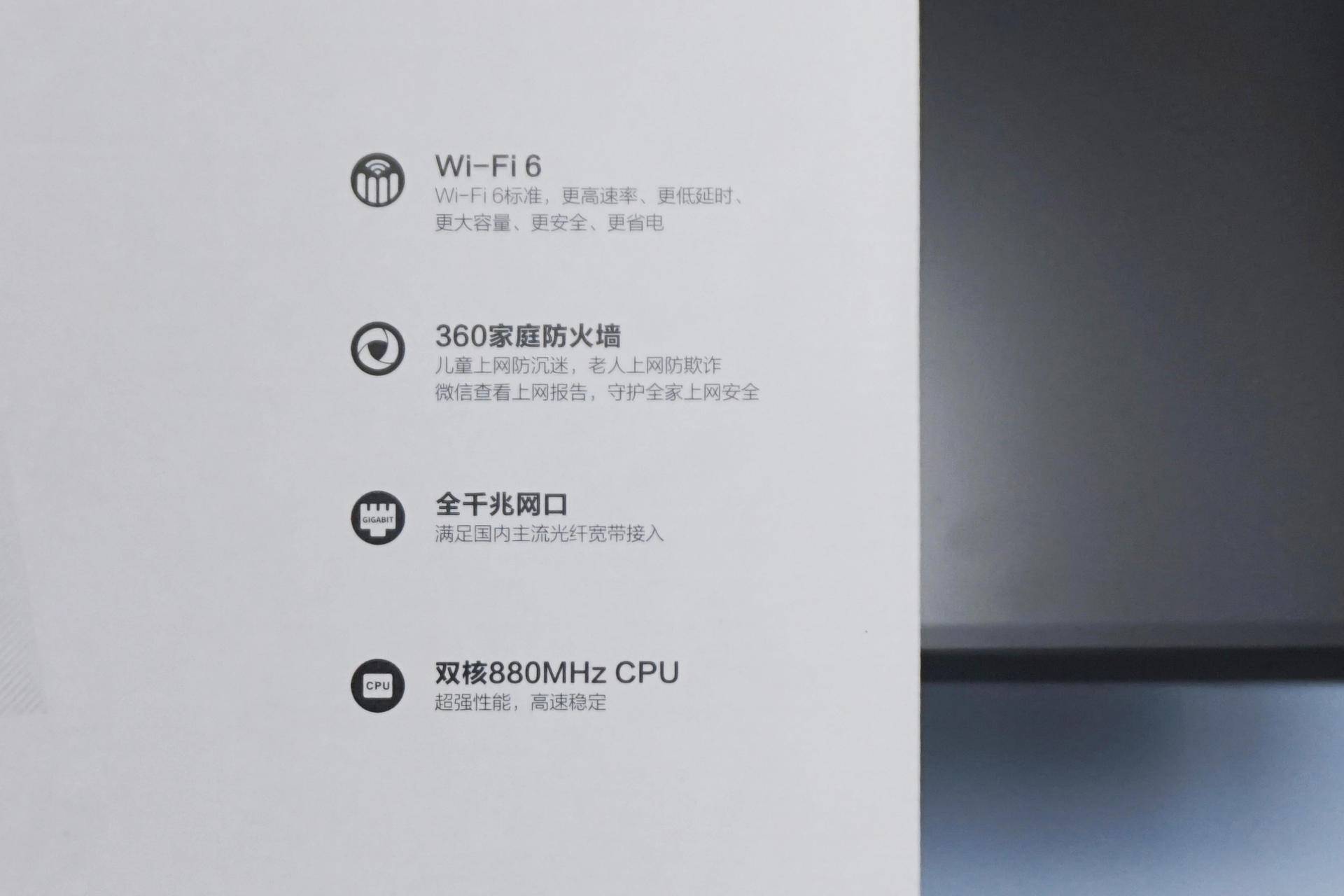 畅享移动宽带,畅享千兆网络