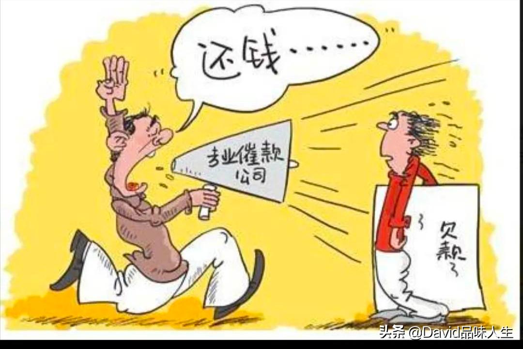 信用卡逾期每个月还100会被起诉吗,信用卡逾期20000被起诉的几率大吗