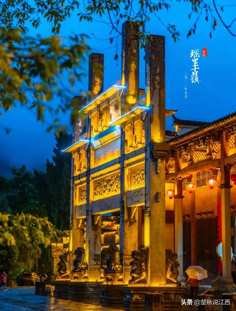 现在能不能去景德镇,最近适合去景德镇吗