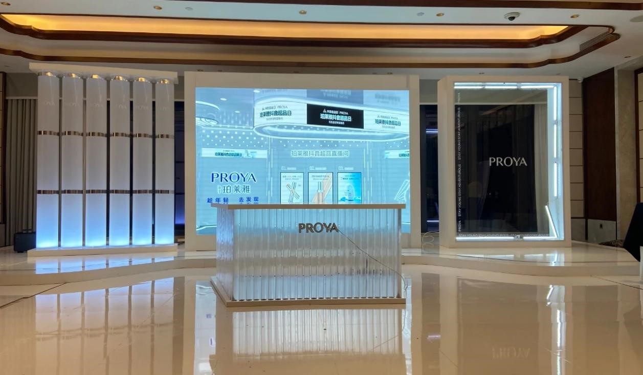 珀莱雅中国美妆市场,国货护肤美妆珀莱雅