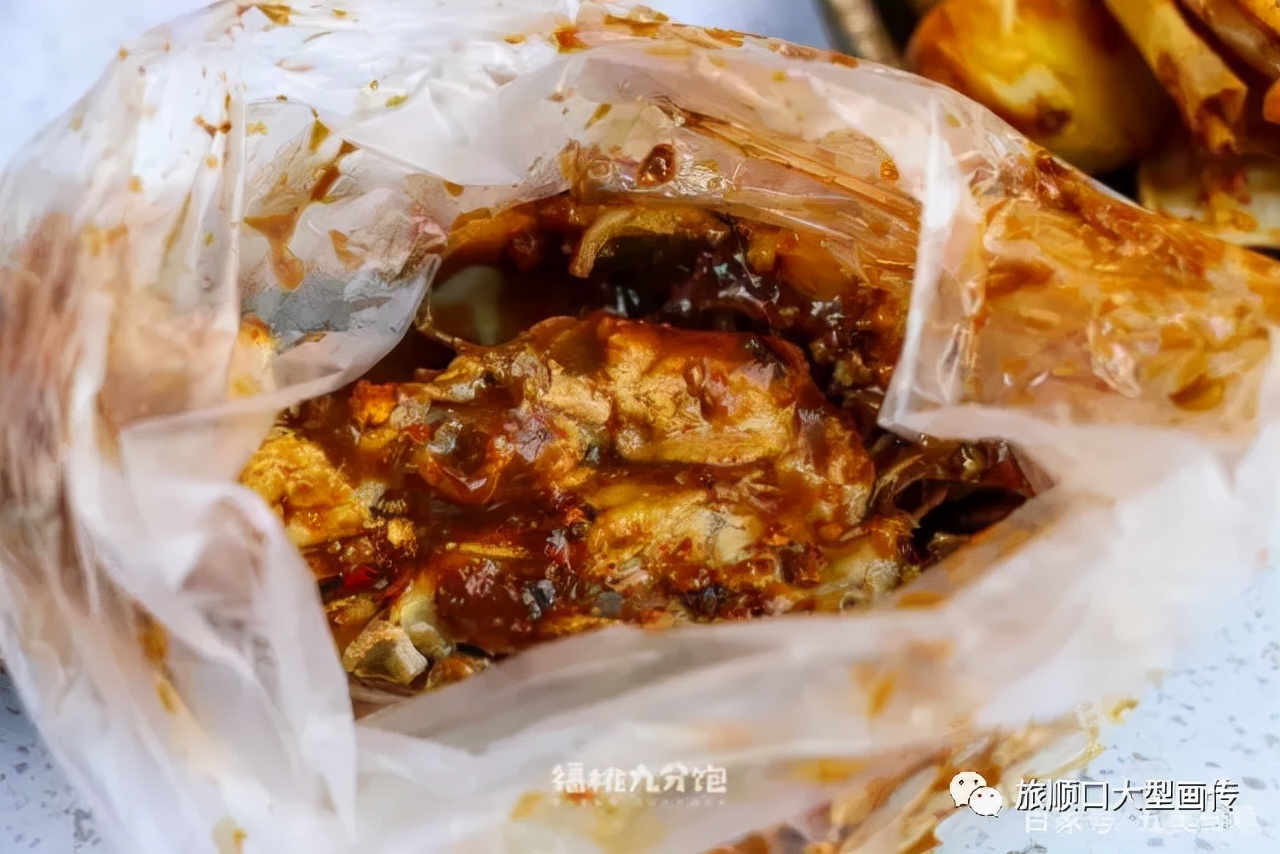 这里是锦州栏目,这里是锦州英语