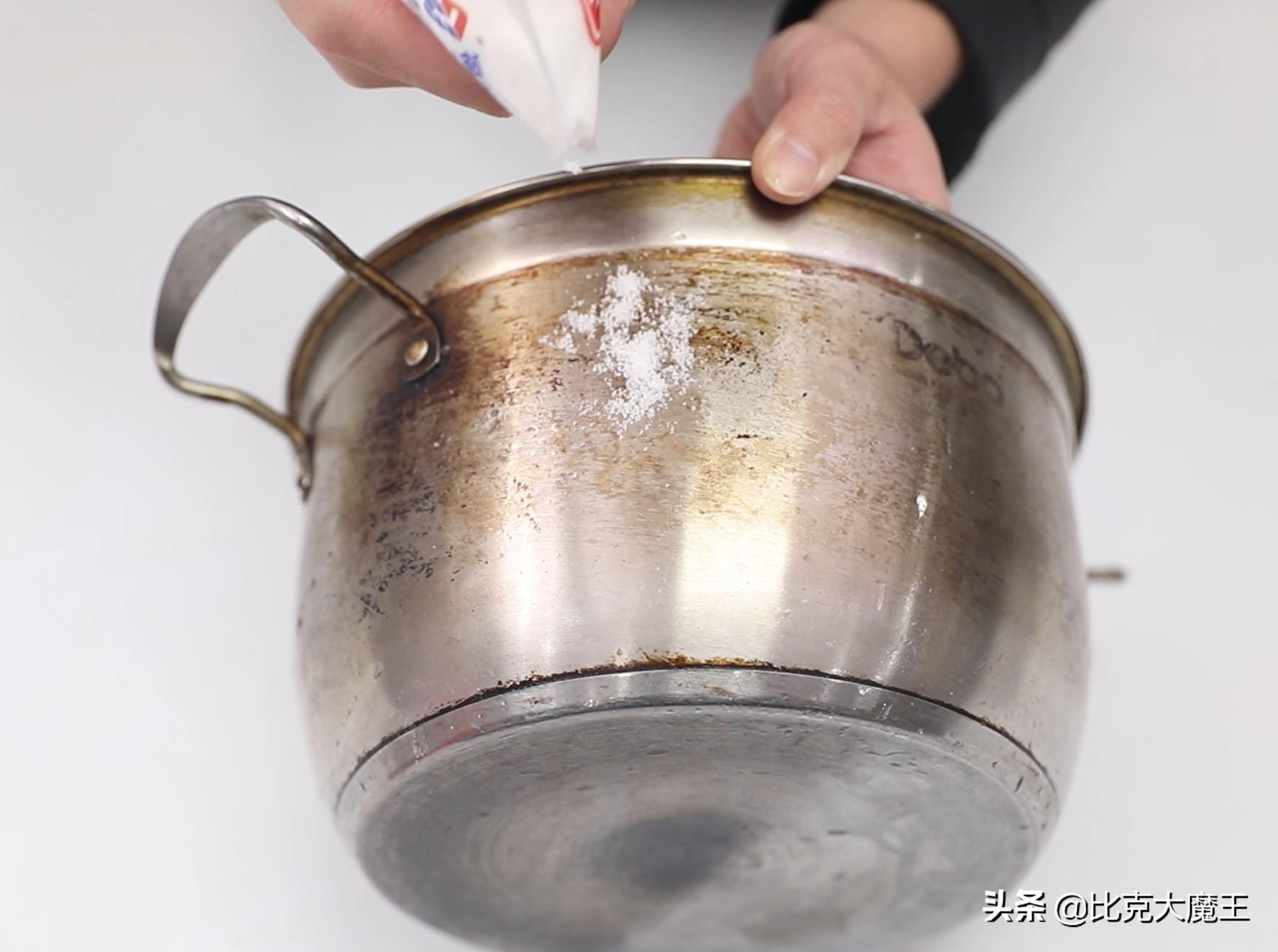 不锈钢锅去黄渍小妙招,不锈钢锅黄渍洗不掉教你一招