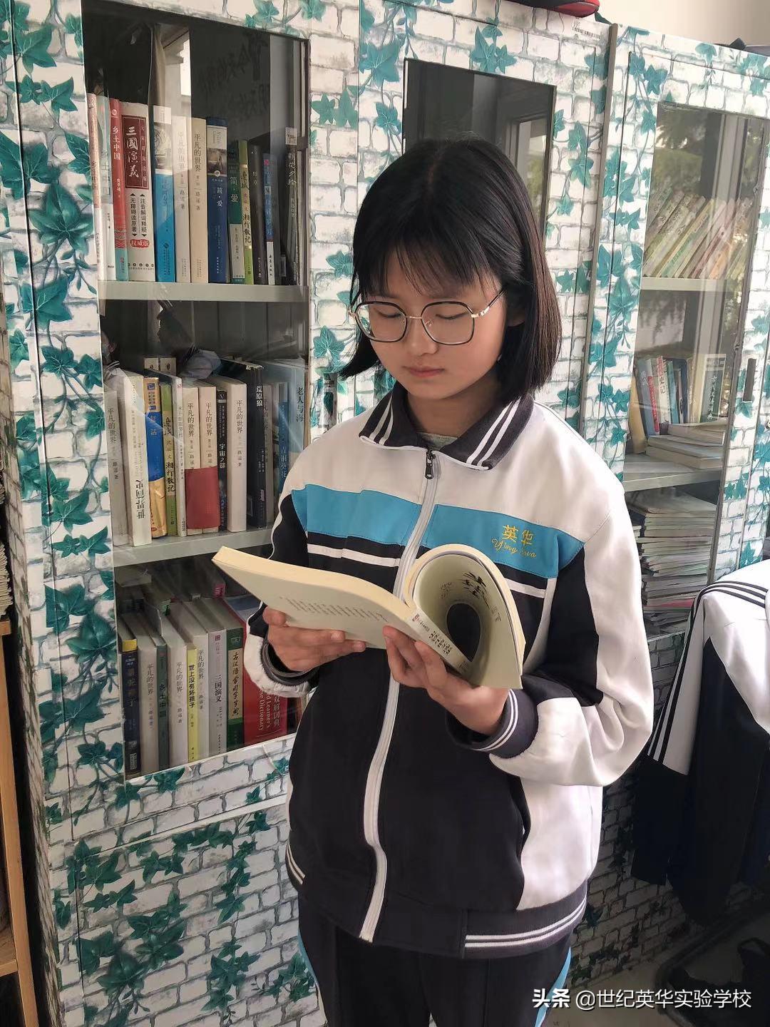 学会自律不负韶华读后感,严于律己宽以待人不负韶华