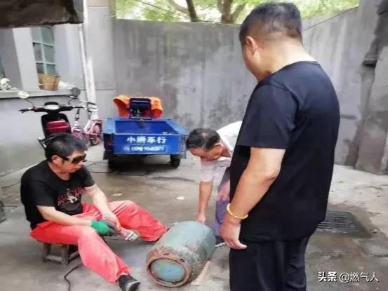 倾倒液化气残液如何处罚,液化气罐残液是什么